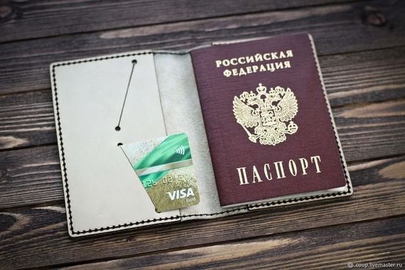 прописка в Заводоуковске